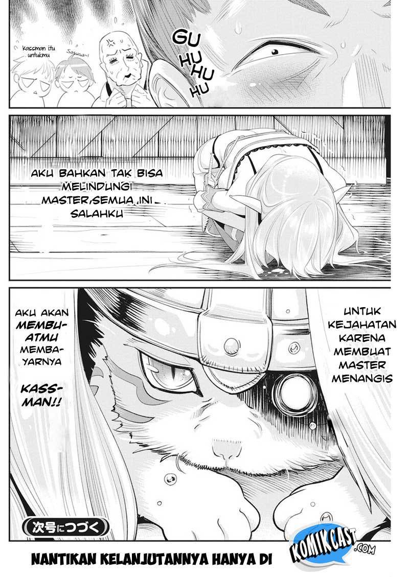 S-Rank Monster no Behemoth Dakedo, Neko to Machigawarete Erufu Musume no Kishi (Pet) Toshite Kurashitemasu Chapter 05 Gambar 22